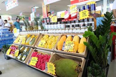樂東牽手中石化讓農(nóng)副產(chǎn)品&ldquo;入駐&rdquo;高速服務(wù)區(qū)
