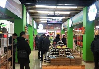 舌尖上的六安 大山里的美味 六安農(nóng)副產(chǎn)品上海體驗(yàn)館揭牌助力農(nóng)副產(chǎn)品銷售