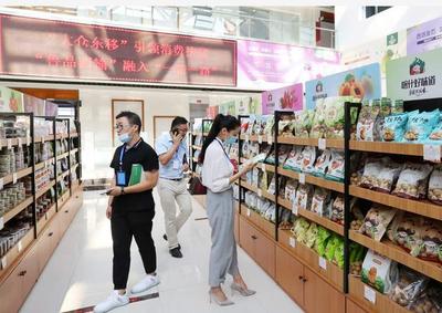 山東援疆·魯喀名優(yōu)特產(chǎn)展示服務(wù)中心在喀什正式啟用，助力農(nóng)副產(chǎn)品銷售