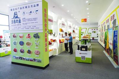 電商新引擎 食品銷售如何助力經(jīng)濟高質(zhì)量發(fā)展