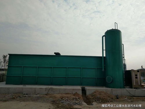 食品加工行業(yè)速凍食品加工污水處理設(shè)備及工藝流程詳解